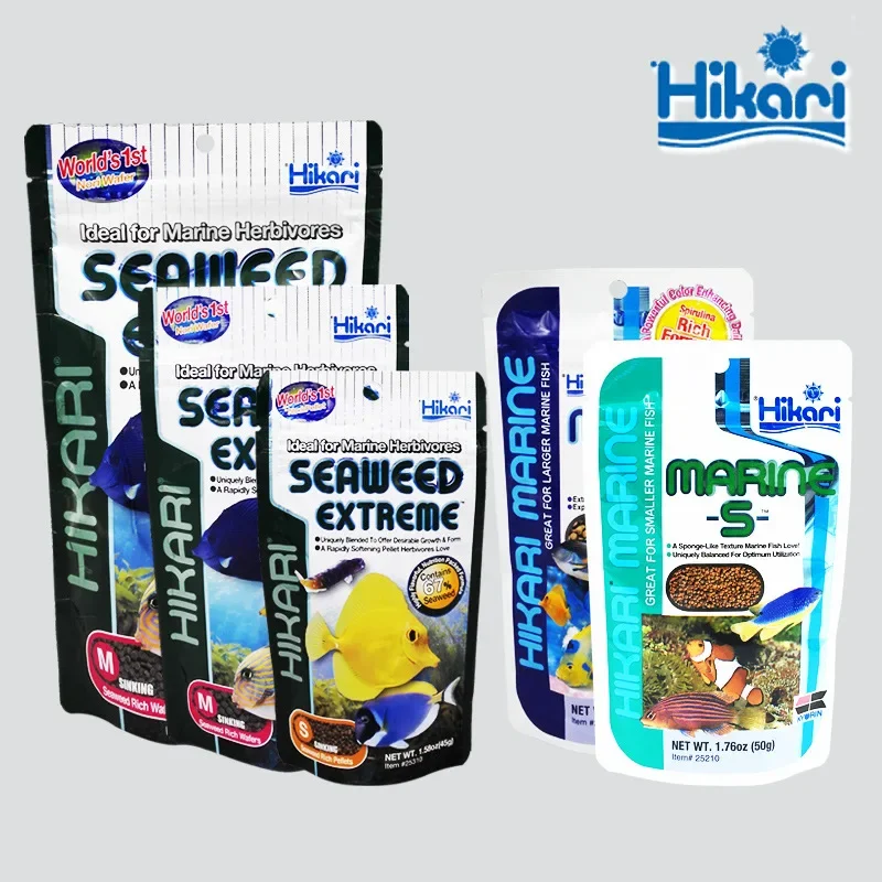 Krill Oil Supplement - Hikari Marine Saltwater Aquarium Fish Food