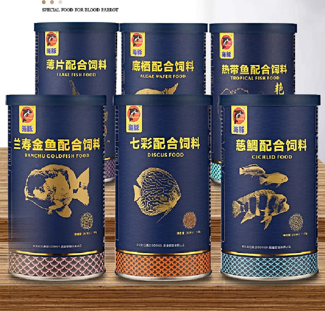 Krill Oil Supplement - c40g-180g Bottle Ornamental Cichlid Pellets Goldfish