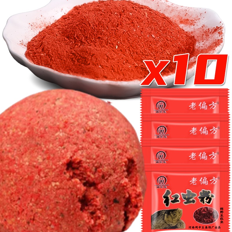 Krill Oil Supplement - Musk King Slippery Fish Bane Red