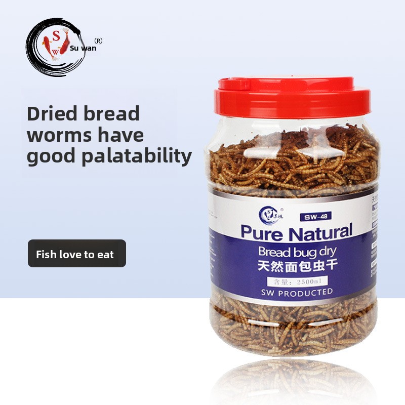 Krill Oil Supplement - SW Multi-Pet Insect Treats - Dried