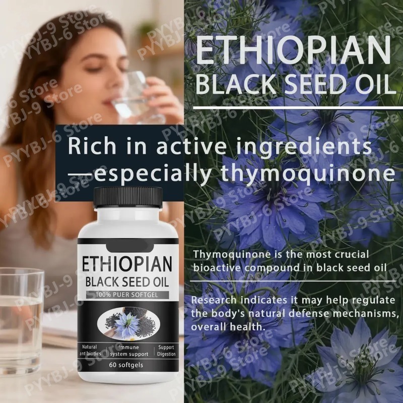 Ethiopian Black Seed Oil Softg - Shilajit Resin Pure 评论和价格