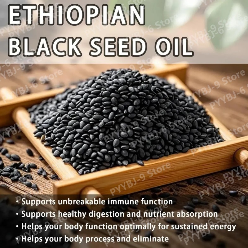 Ethiopian Black Seed Oil Softg - Shilajit Resin Pure 评论和价格