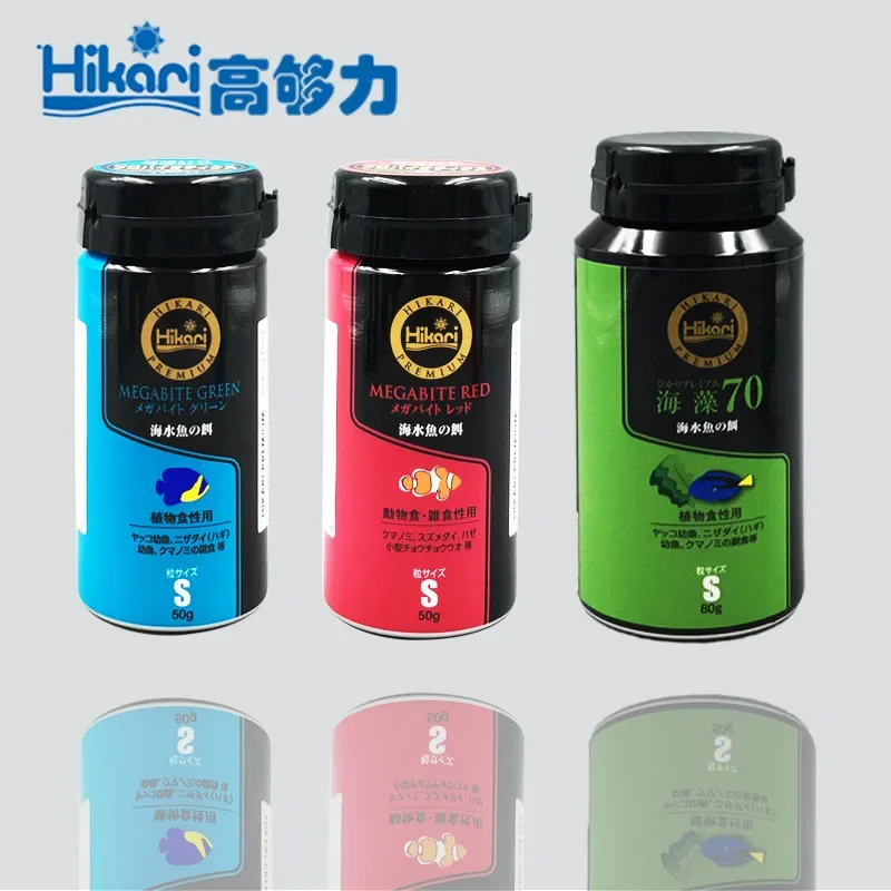 Hikari Marine Saltwater Aquari - Krill Oil Supplement 评论和价格