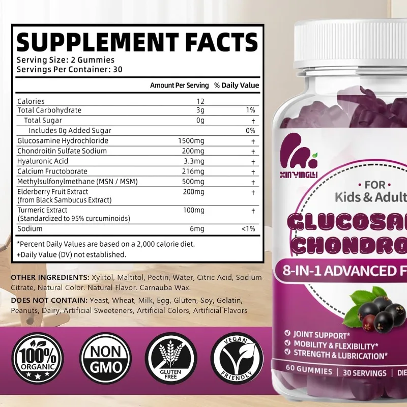 Glucosamine chondroitin gummie - Glucosamine Chondroitin Joint 评论和价格