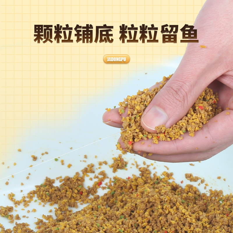 Carp steals donkey, returns to - Krill Oil Supplement 评论和价格