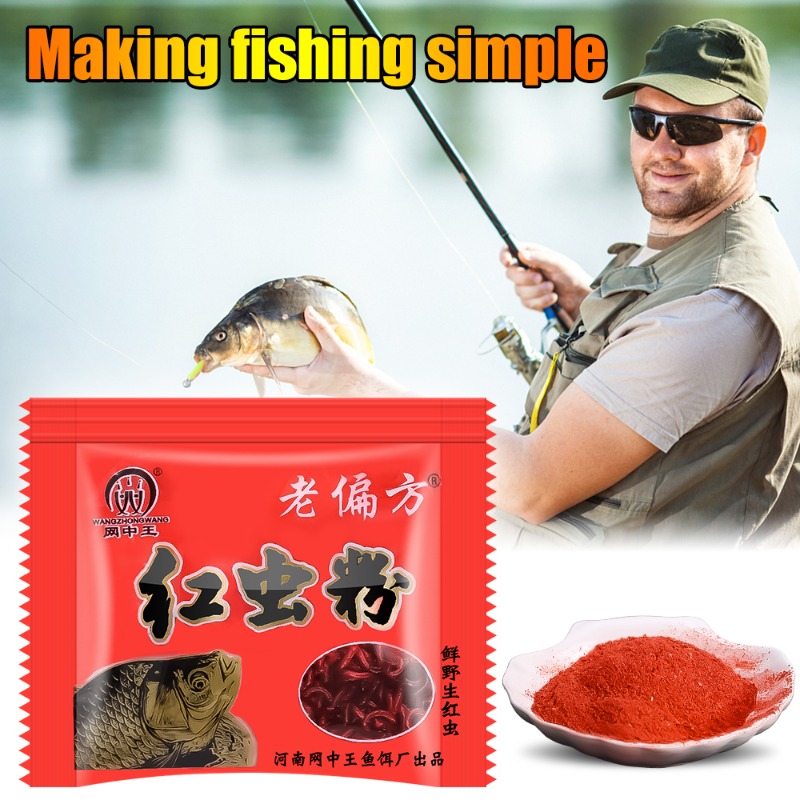Musk King Slippery Fish Bane R - Krill Oil Supplement 评论和价格