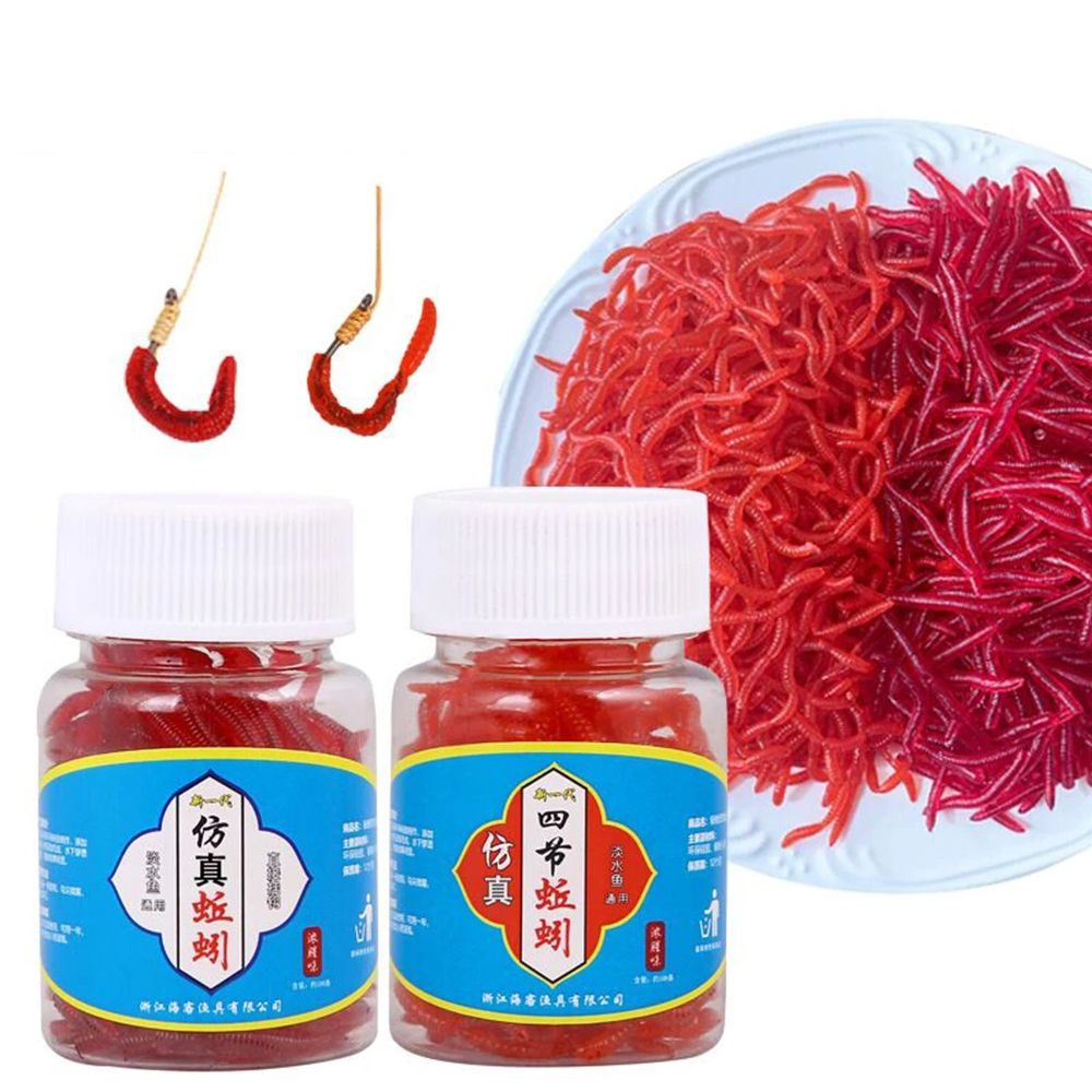 100pcs/Bottle Realistic Tackle - Krill Oil Supplement 评论和价格