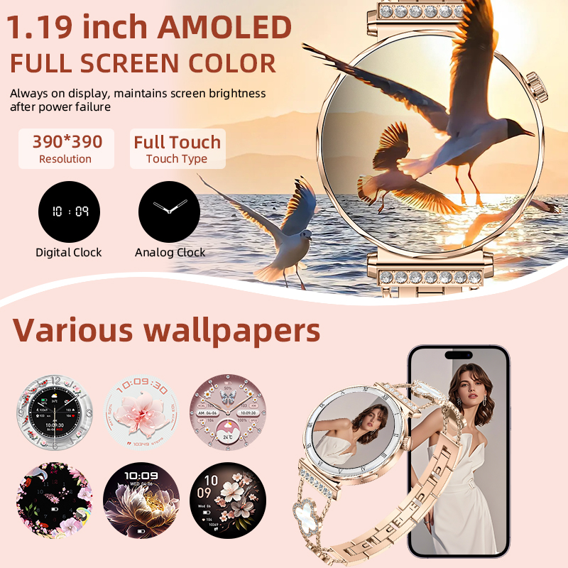 LIGE New Women's Smart Watch 1 - Nutrition Gym 评论和价格