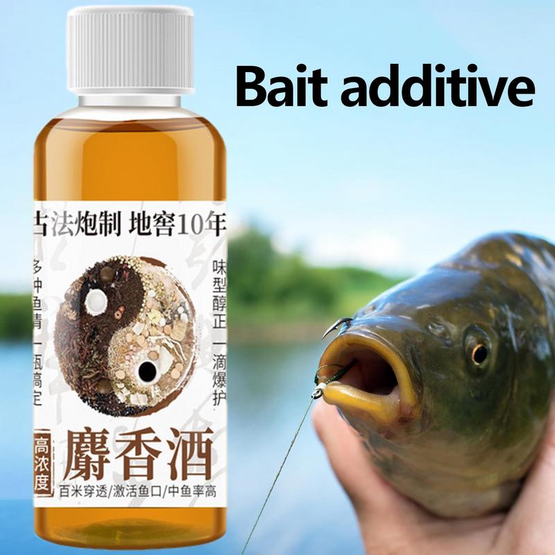 60ml Strong Fish Attractant Co - Krill Oil Supplement 评论和价格