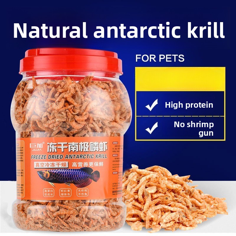 JUJIA  Antarctic Krill Fish Fo - Krill Oil Supplement 评论和价格