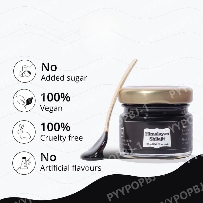 Himalayan Shilajit Resin Organ - Shilajit Resin Pure 评论和价格