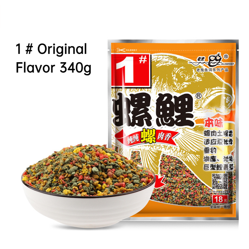 Premium Carp Aroma Bait for Lu - Krill Oil Supplement 评论和价格