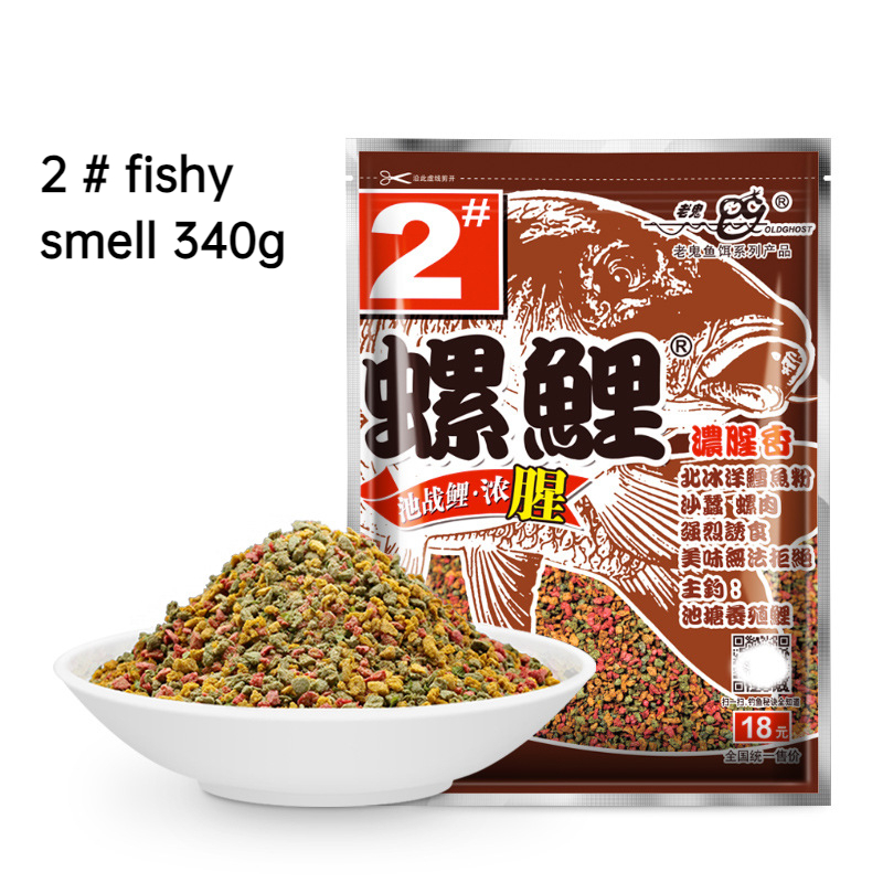 Premium Carp Aroma Bait for Lu - Krill Oil Supplement 评论和价格