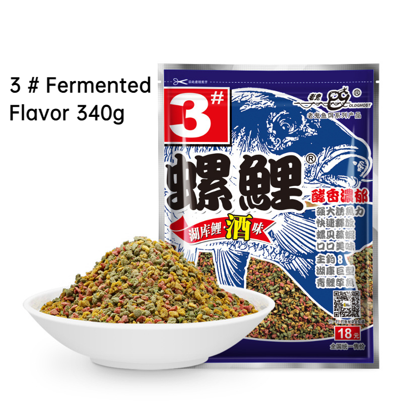 Premium Carp Aroma Bait for Lu - Krill Oil Supplement 评论和价格