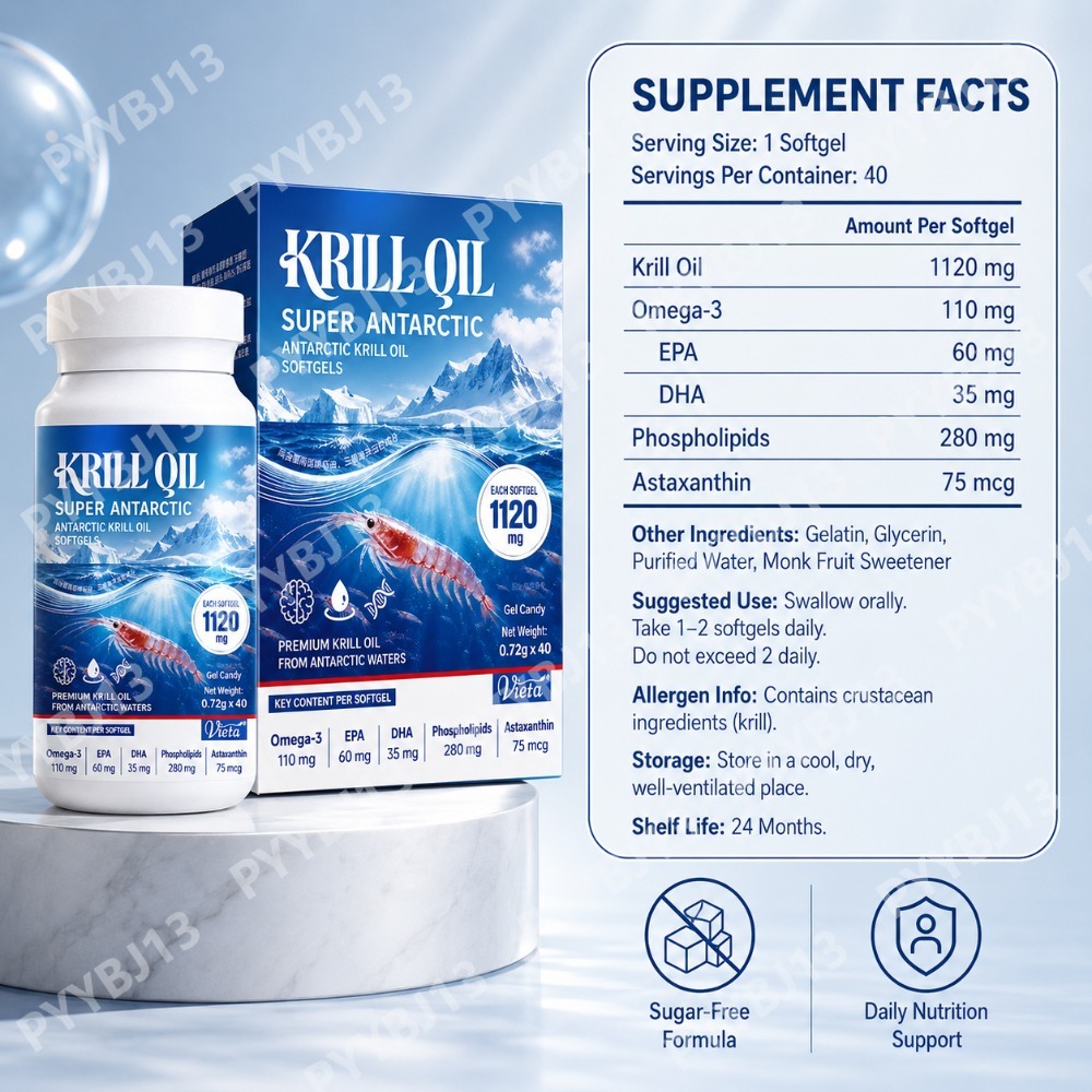 Antarctic Krill Oil Supplement - Krill Oil Supplement 评论和价格