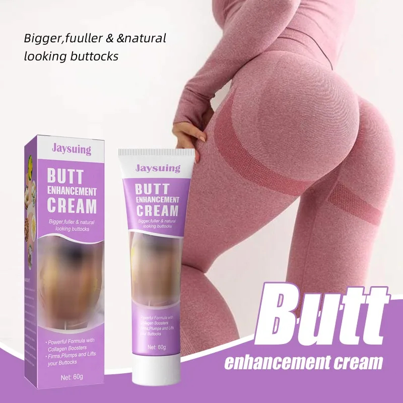 Hip Firm Lift Cream Improve Sk - Lifted Nutrition & Fitness Reviews 评论和价格