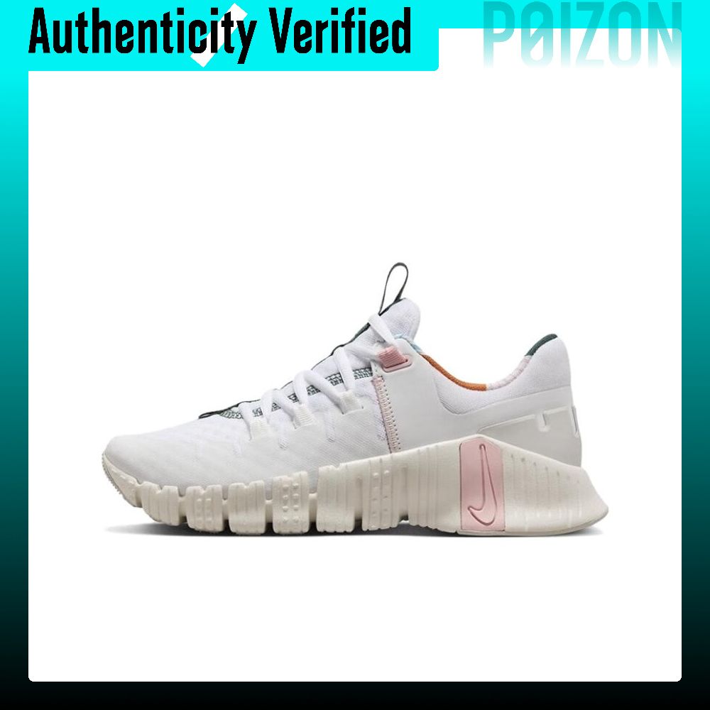 Nike Free Metcon 5 Abrasion Re - Nike Shoes Free Metcon 5 评论和价格