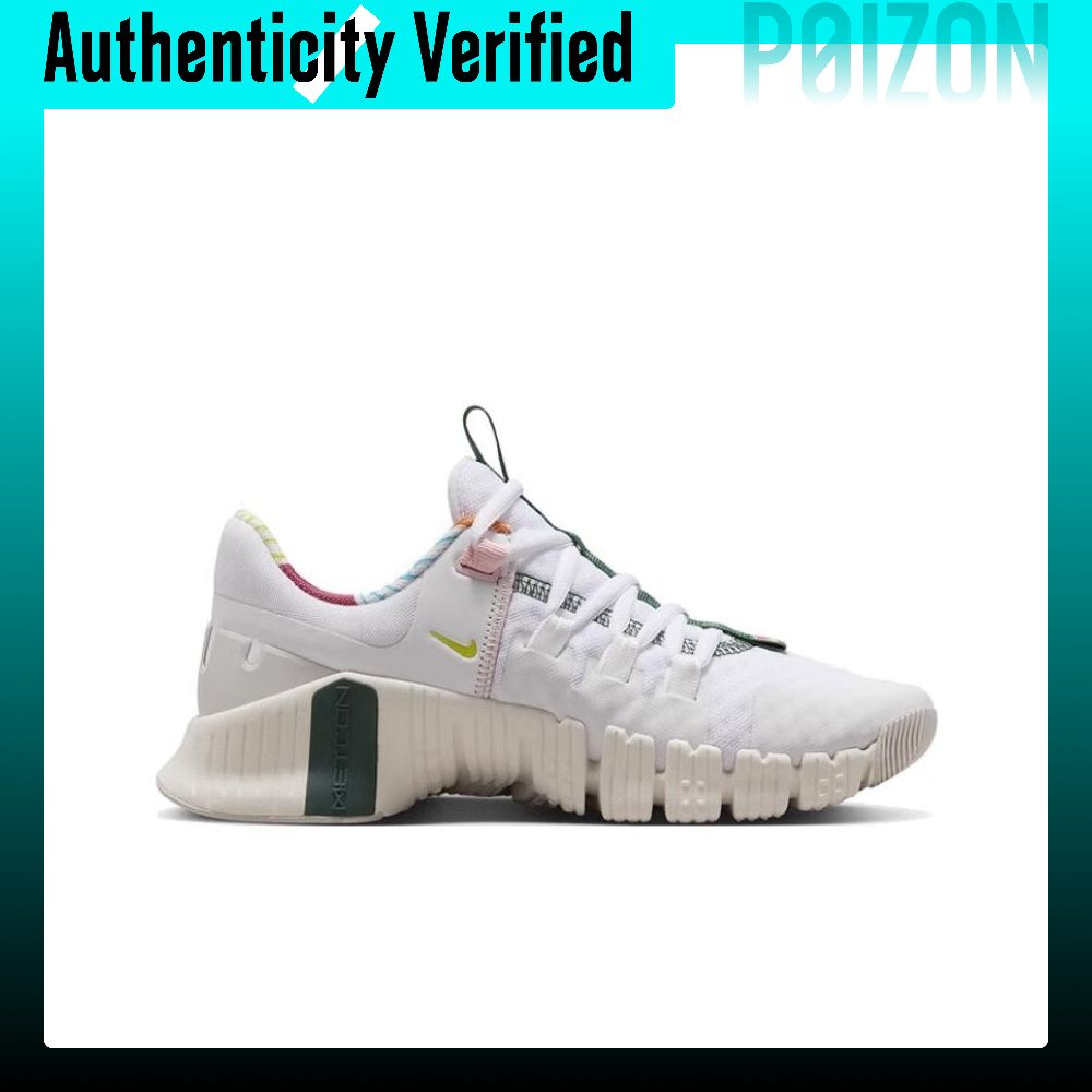 Nike Free Metcon 5 Abrasion Re - Nike Shoes Free Metcon 5 评论和价格